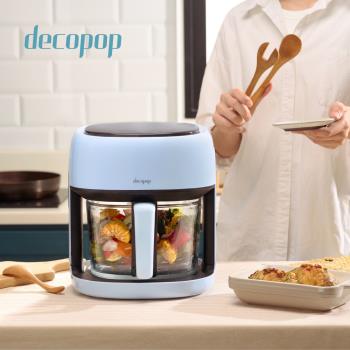 decopop 智慧觸控美型玻璃氣炸鍋 4.5L大容量 DP-107