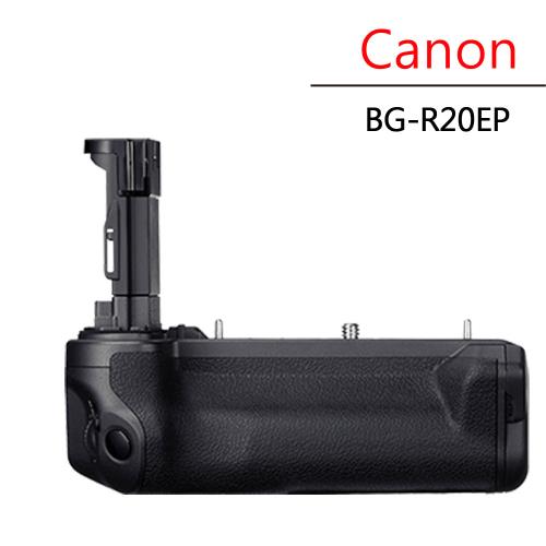 Canon BG-R20EP 電池手把 公司貨 適用FOR R5II 送乾燥包2入組