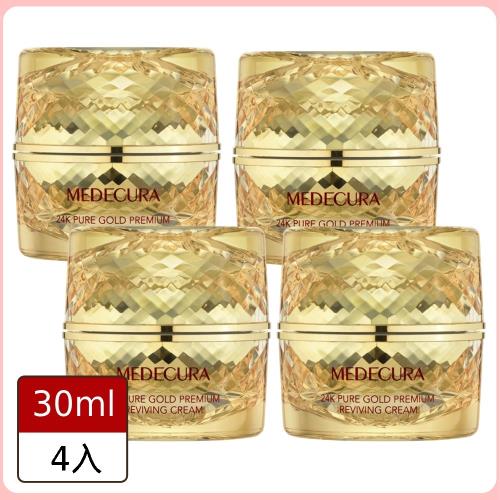 台鹽生技頂級奢華24K黃金緊膚霜-再生