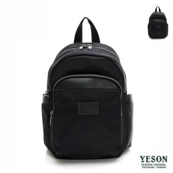 YESON - 臺灣精品多隔層可插拉桿雙肩舒適後揹包