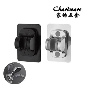 【家的五金】免打孔黏貼式加大款蓮蓬頭支架 多角度.花灑支架.蓮蓬頭架(花灑架.固定架.無痕.可調整.蓮蓬頭)