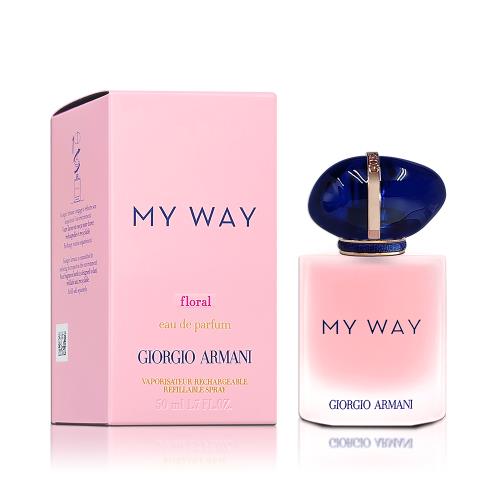  GIORGIO ARMANI 亞曼尼 MY WAY淡香精 晨露清新版 50ML