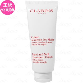 CLARINS克蘭詩 玉手修護霜(100ml)(公司貨)