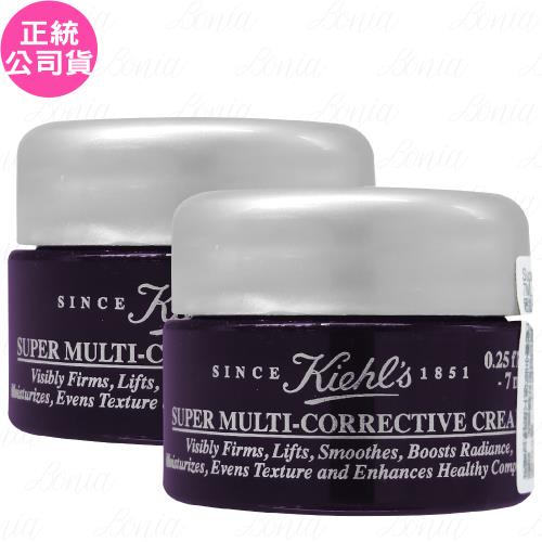 Kiehls契爾氏 超進化全能修護超級乳霜(7ml)*2(公司貨)
