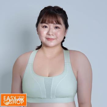 【EASY SHOP】RUN-交叉美背大罩杯防震無鋼圈運動內衣-灰-任