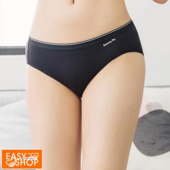 【EASY SHOP】Banana Pie-IN ECO-簡約莫代爾低敏低腰三角褲-烏木黑-任