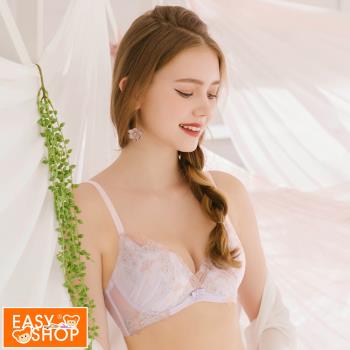 【EASY SHOP】Miss Audrey-芙蘿拉-超性感曲線內衣-灰-任