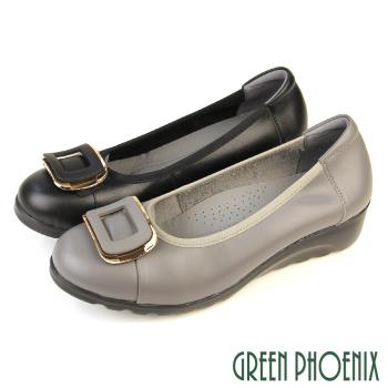 GREEN PHOENIX 女 娃娃鞋 包鞋 小坡跟 楔型 真皮 OL通勤 上班 面試U60-22256