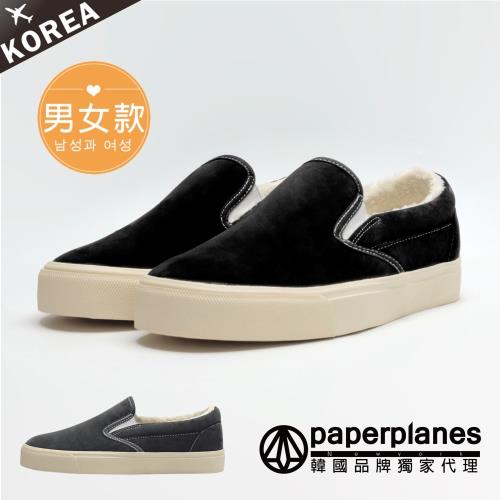 【Paperplanes】韓國空運。 絨面鋪毛男女款懶人鞋 樂福鞋 套腳(7-0632/2色/現+預)