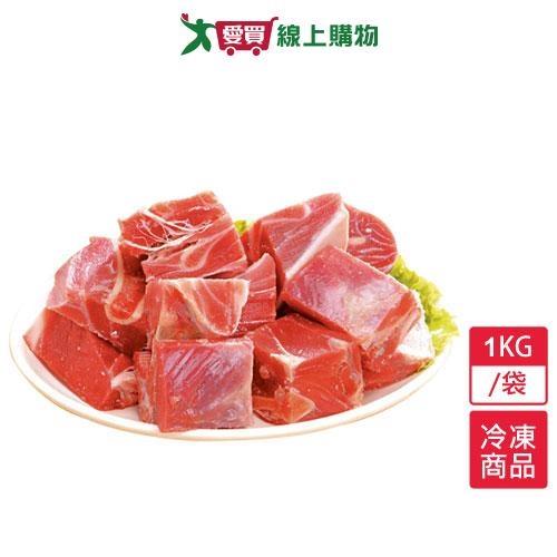 澳洲山羊肉塊1KG/袋【愛買冷凍】