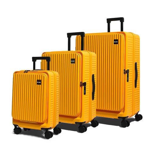 MR.BOX  獨家3件組前開式擴充杯架防爆拉鍊20+25+29吋行李箱  多色可選