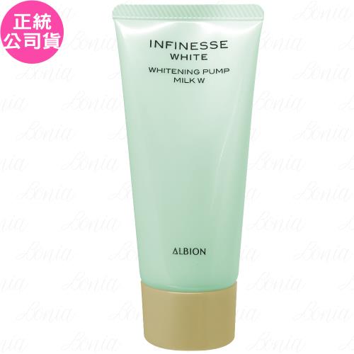 ALBION艾倫比亞 賦白彈力全能掃黑滲透乳(60g)(公司貨)