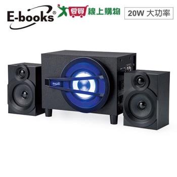 E-books 20W藍芽2.1聲道多媒體音箱 D57【愛買】