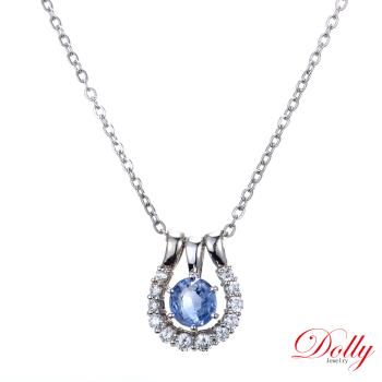 Dolly 18K金 天然藍寶石1.50克拉鑽石項鍊