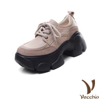 【VECCHIO】全真皮鬆糕厚底復古繫帶休閒鞋/全真皮頭層牛皮鬆糕厚底復古繫帶休閒鞋 女鞋 杏