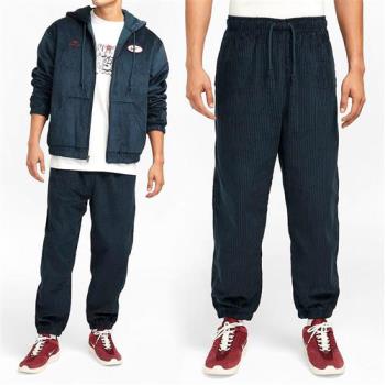 Nike SB Elastic Cord Pant 男款 藍色 運動 燈心絨 寬鬆 休閒 長褲 FV7396-478