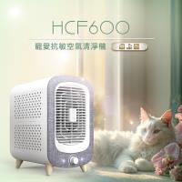 DIKE  寵愛抗敏清淨機-桌上型 HCF600WT