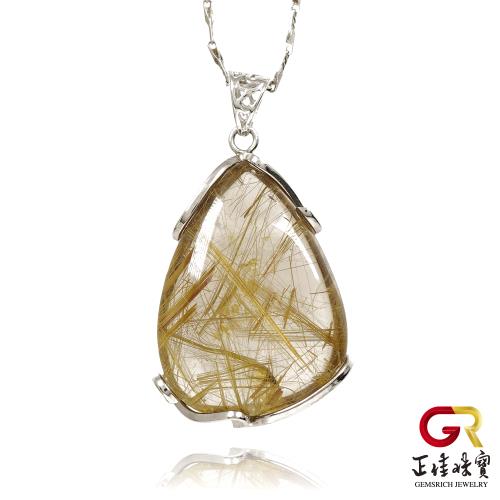 【正佳珠寶】金鈦晶 高品淨透水滴 15.5g 手工包鑲 金鈦晶吊墜｜925銀