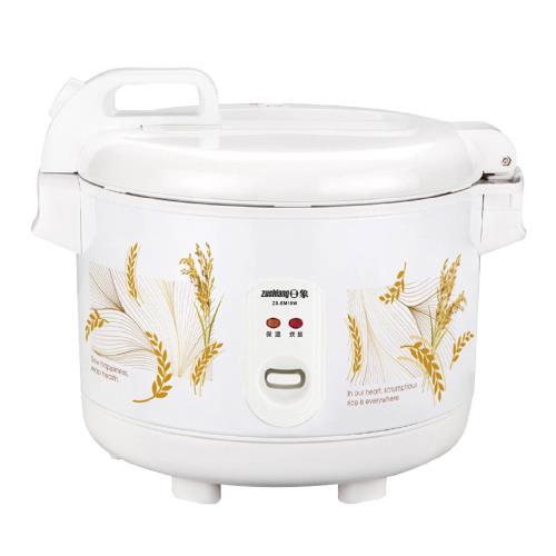 ZUSHIANG日象 15人營業用立體保溫電子鍋 ZS-EM15W