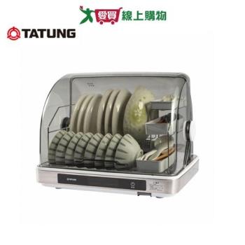 TATUNG大同 40公升烘碗機 TMO-DW40S【愛買】