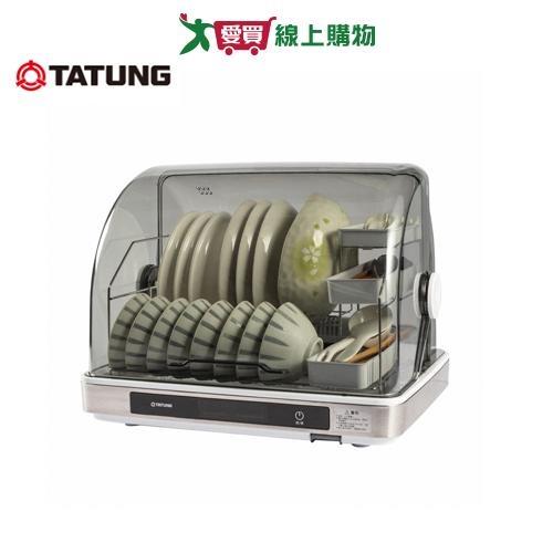 TATUNG大同 40公升烘碗機 TMO-DW40S【愛買】