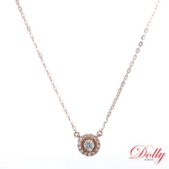 Dolly 18K金 0.10克拉完美車工玫瑰金鑽石鎖骨鍊