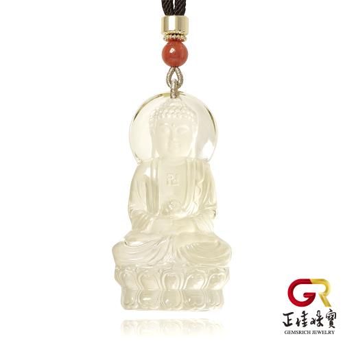 【正佳珠寶】黃水晶 頂級極淨 阿彌陀佛 35.5g 黃水晶吊墜｜可調式棉繩