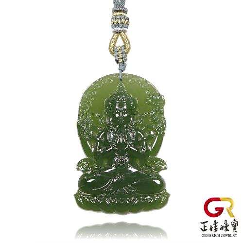 【正佳珠寶】和田碧玉 蒐藏級老礦菠菜綠 度母觀音 34.3g 和田碧玉吊墜｜可調式棉繩