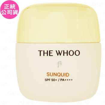 Whoo後 拱辰享沁舒水感防曬露SPF50+ PA++++(50ml)(公司貨)