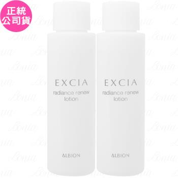 ALBION艾倫比亞 妃思雅美肌之源活化液(28ml)*2(公司貨)