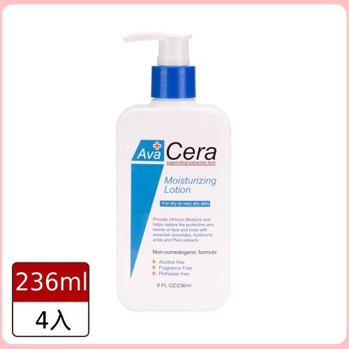 【Ava+Cera】24H全能活膚修護乳