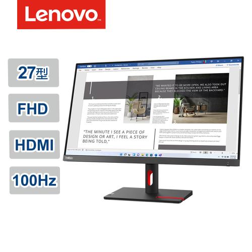 Lenovo 聯想 ThinkVision S27i-30 27吋 廣視角面板 FHD顯示器螢幕(HDMI/VGA)