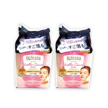 (2袋92片超值組)日本Bifesta碧菲絲特-毛孔潔淨肌膚潤澤抽取式大尺寸卸妝棉46片/袋-深層淨緻(黑)(臉洗卸濕巾,大容量化妝棉,眼唇即淨潔顏)