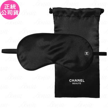 CHANEL香奈兒 隨行眼罩LC23(公司貨)