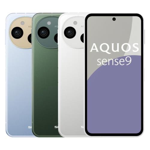 SHARP AQUOS sense9 (8G/256G) 6.1吋智慧型手機(內附保護殼)