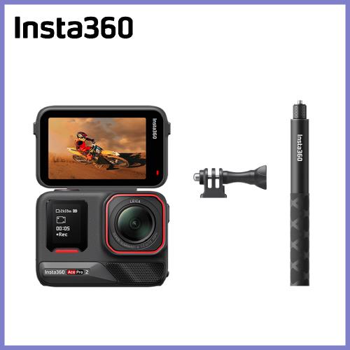 Insta360 Ace Pro 2 翻轉觸控大螢幕4K廣角運動相機 超人氣套餐 雙電池