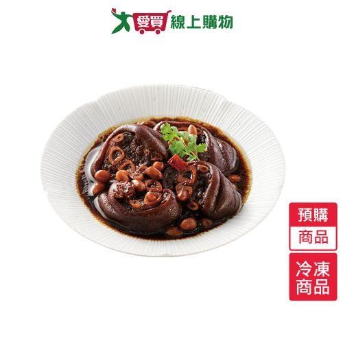 金賞軒花生煨豬腳-預購【1/7陸續出貨】【愛買冷凍】