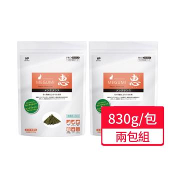 【HIPET】惠系列-兔用牧草主食830g/包;兩包組 銀包橘標