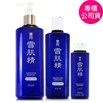 KOSE高絲 雪肌精化妝水500ml+360ml (極潤型) 贈100ml (一般型) 正統公司貨