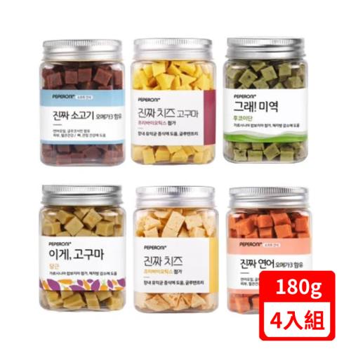 PEPERONI陪陪肉肉-狗狗零食系列 180g X(4入組)