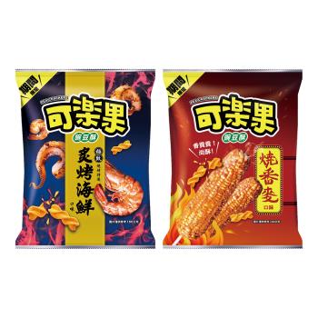 【可樂果】炙烤海鮮/燒番麥口味/(160g/包)