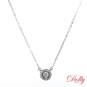 Dolly 18K金 天然鑽石 0.10克拉完美車工白K金鎖骨鍊