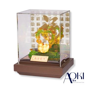 【AOKI青木】純金9999黃金鴛鴦情侶擺件 永浴愛河 金重0.13錢(喜慶 結婚 送禮)
