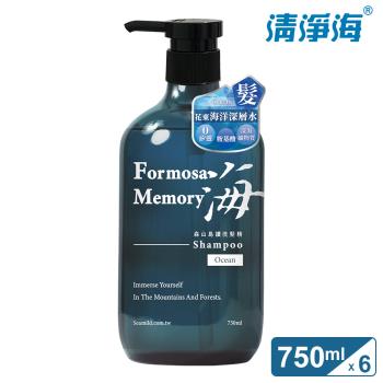 清淨海 森山島讀洗髮精-海 750ml 6入組