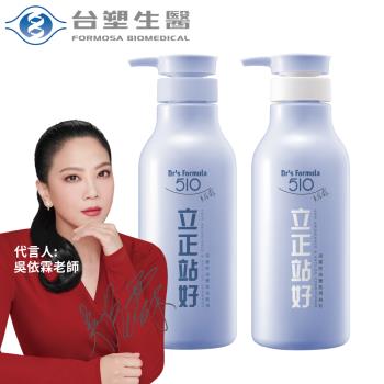 《臺塑生醫》Dr’s Formula 510立正站好深層控油豐盈洗髮精600g*1入+潤絲乳550g*1入