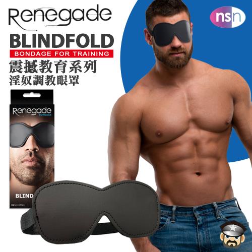 美國 NS NOVELTIES 震撼教育系列 淫奴調教眼罩 RENEGADE BLINDFOLD BONDAGE FOR TRAINING