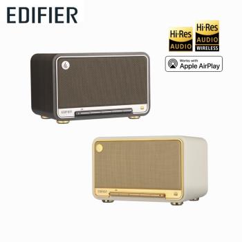EDIFIER 漫步者 D32 藍芽串流喇叭 公司貨