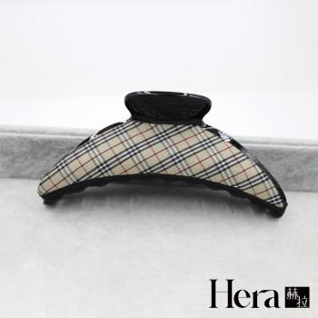 【Hera 赫拉】韓版時尚格子抓夾 H113112001