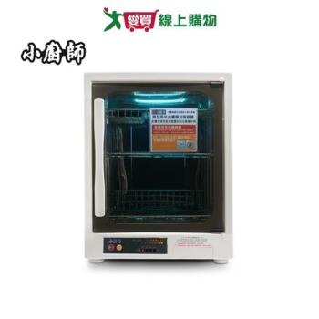 小廚師 三層紫外線烘碗機 TF-333【愛買】