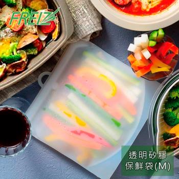 【FREIZ】日本品牌矽膠耐熱保鮮袋密封袋-M